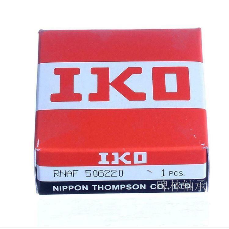 日本轴承RNAF8510530(内圈LRT758530滚针轴承