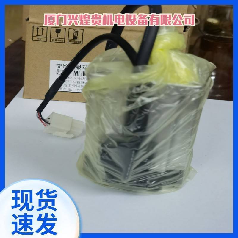 MSD021P1E;MSD011P1E;MSD5A1P1E;MHMJ022G1V;MSME042G1V