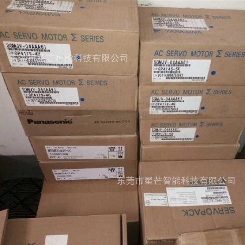YASKAWA伺服电机SGM-01AW12SGM-02AW12