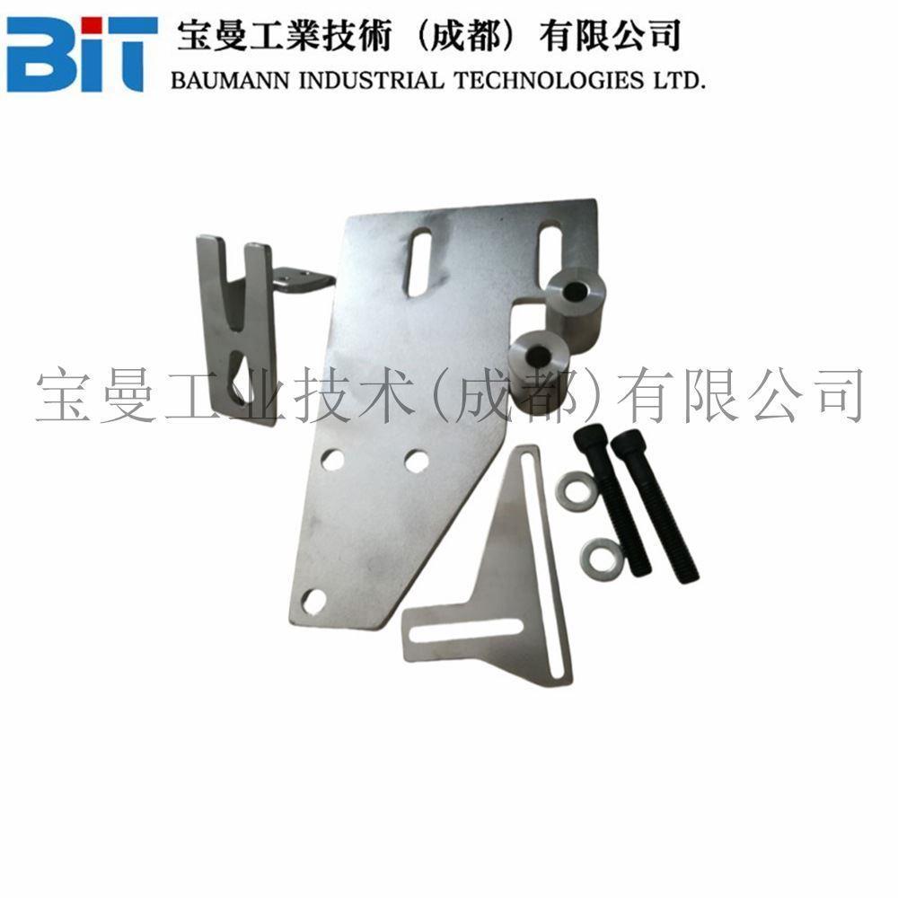 FISHER定位器DVC6200末端安装支架D103451X012执行机构1052尺寸20