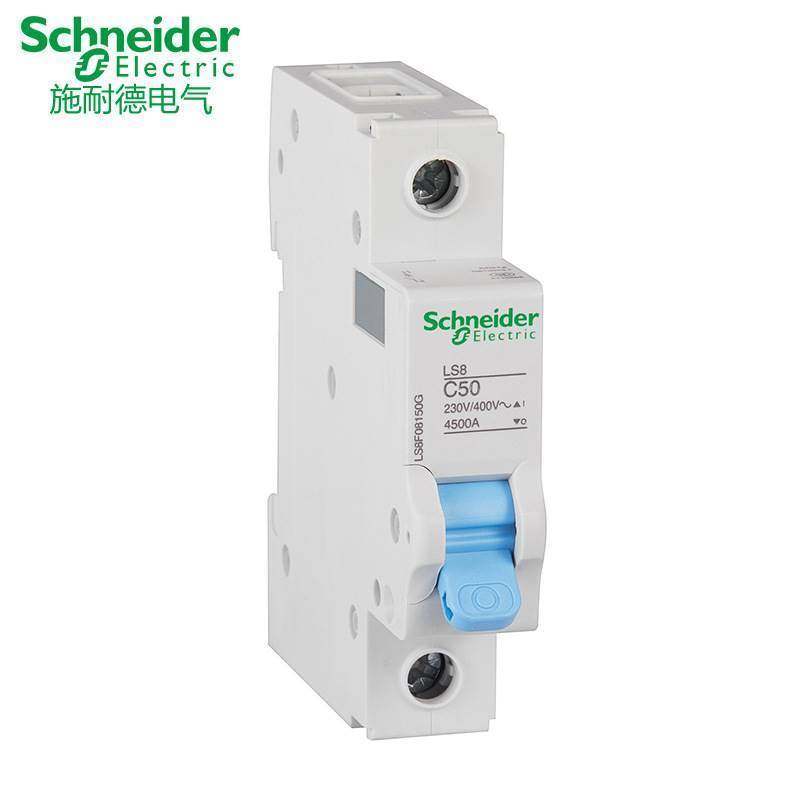 LS8F18232G 2P C32A   配电设备照明型   微型断路器