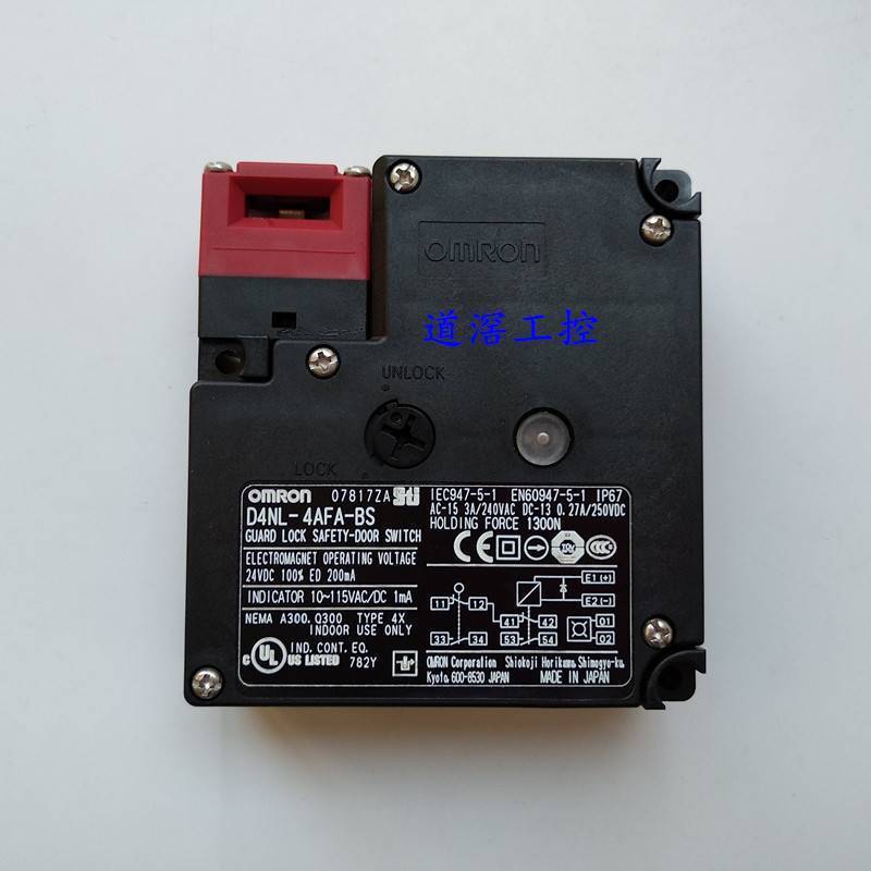 D4NL-2ADA-BS  OMRON安全门开关