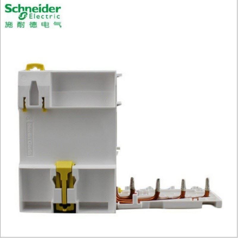 微型开关空开漏电保护器附件Vigi iC65ELE4P63A A9V08463