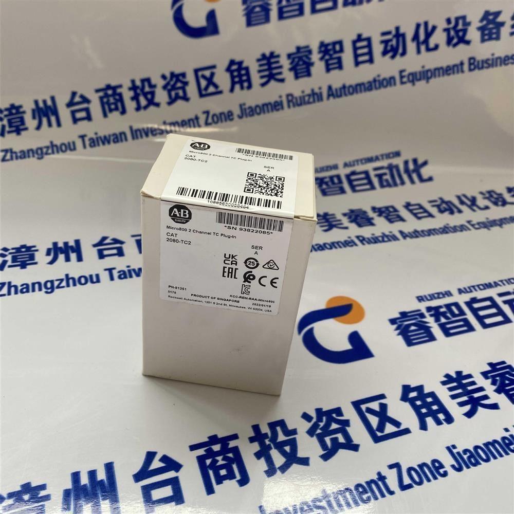 罗克韦尔伺服电缆2090-CPBM4DF-16AF30 经营 工控配件