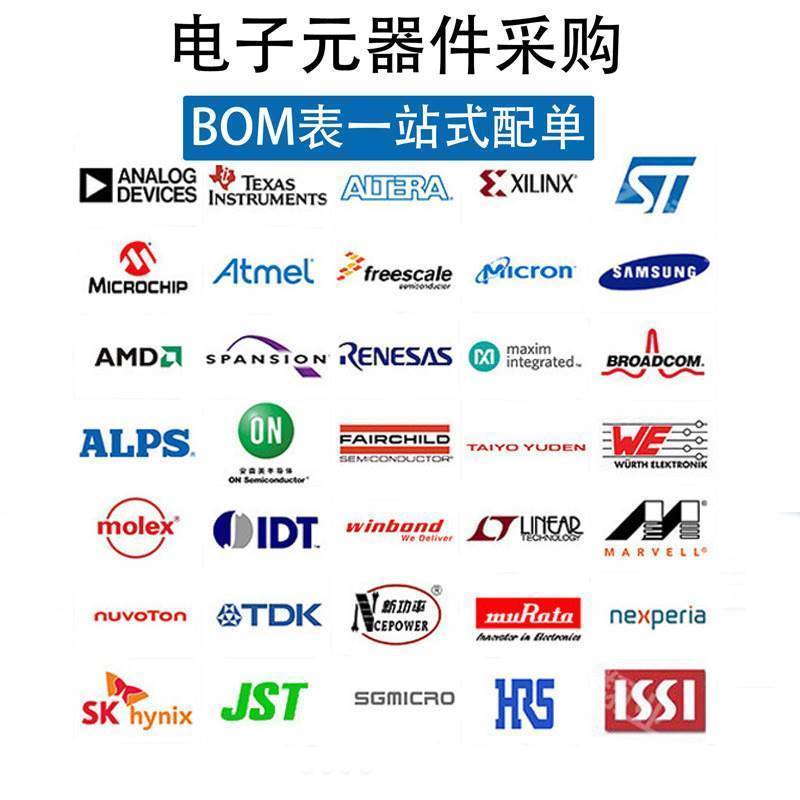 MX68GL1G0GLT2I-10G-T   NOR闪存 16 I/O TSOP-56