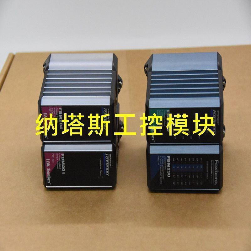 A2H254-16 FOXBORO福克斯波罗ENTERASYS凯创交换机