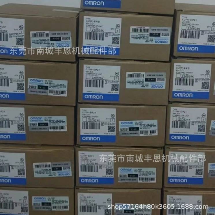 CS1W-HCA22-V1  欧姆龙模块咨询