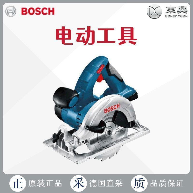 德国 BOSCH  有绳曲线锯GST 65E/GST 65 多型号