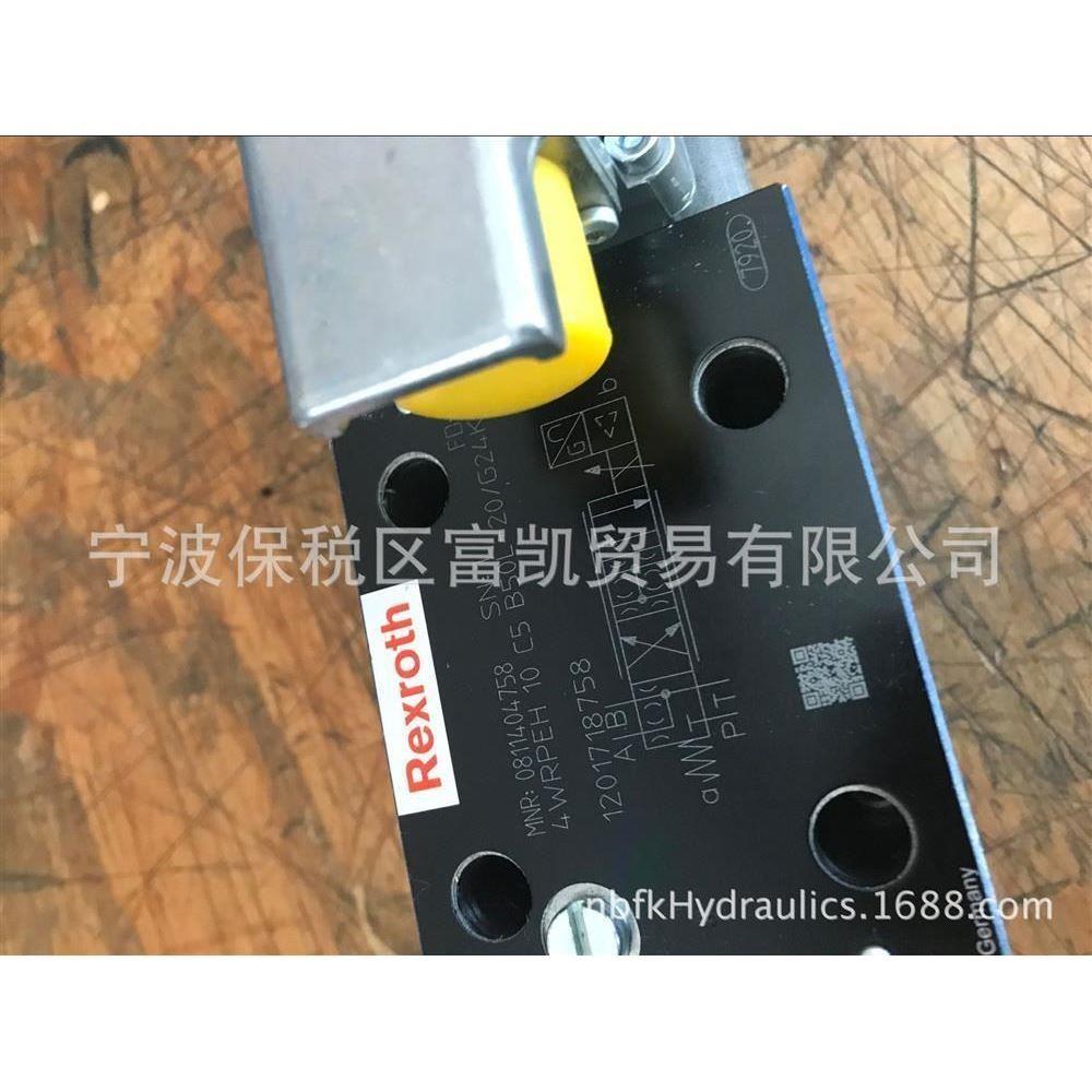 4WE6E7X/HG24N9K4 R901087087