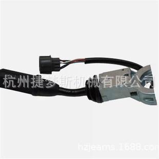 21202 475 51090 JCB开关701 801301 701 80300 80297