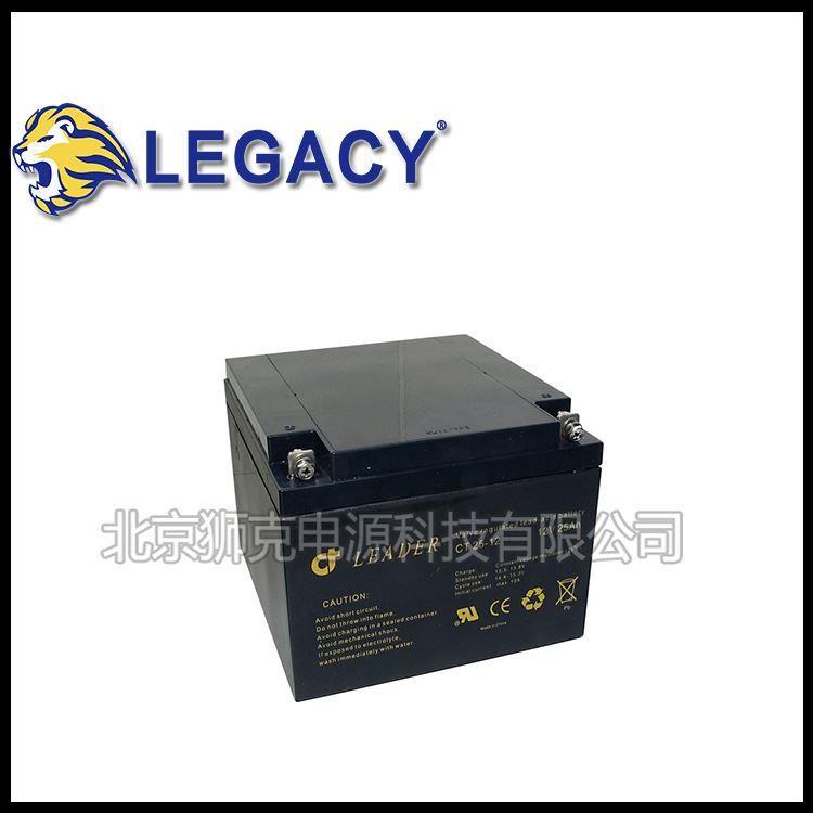 LEADER蓄电池CT33-12、CT40-12、CT45-12机房铅酸免维护12V45AH