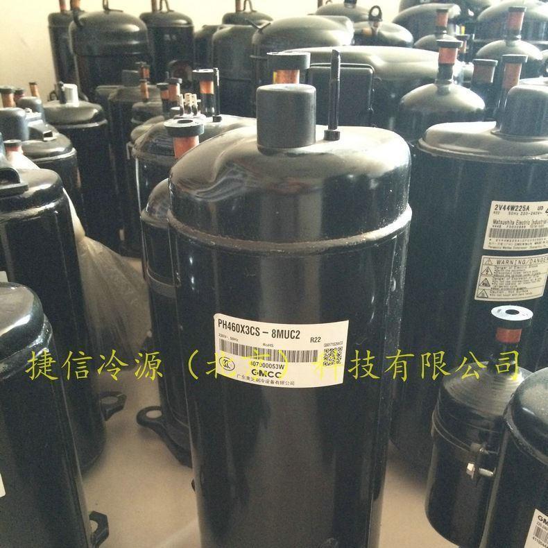 PH460X3CS-8MUC2空调制冷压缩机
