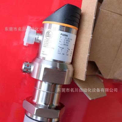 PI2094 压力传感器PI-010-RES30-MFRKGUSP 仪价