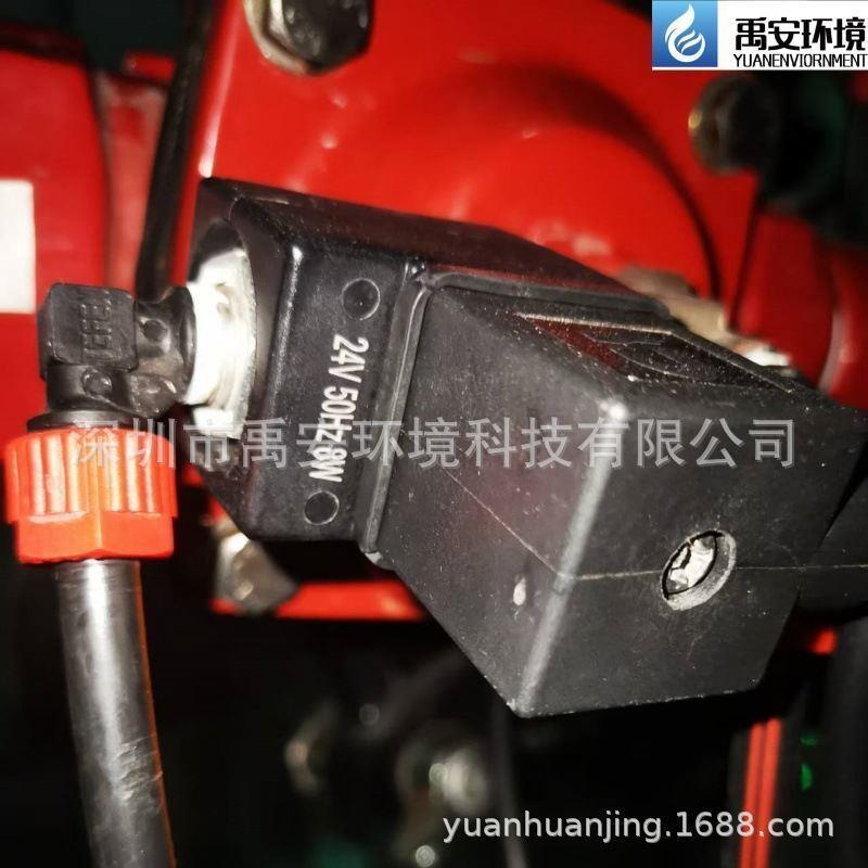 红色DOROT整阀体44-2 03驱动电磁阀线圈24V DC 10W