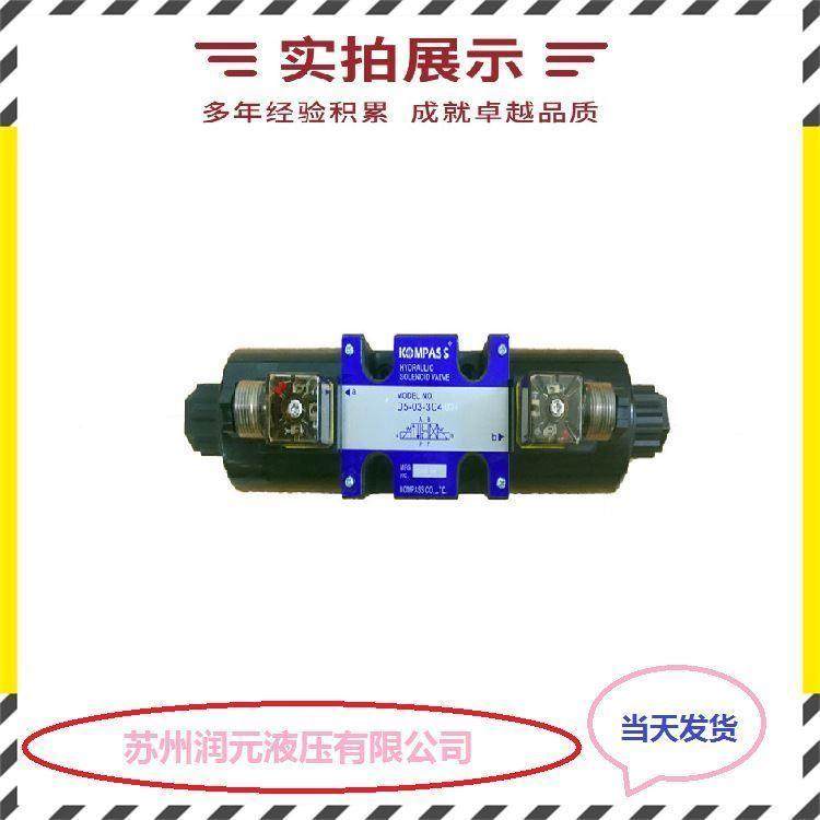 力士乐比例溢流阀DBE6-1X/50YG24K4M