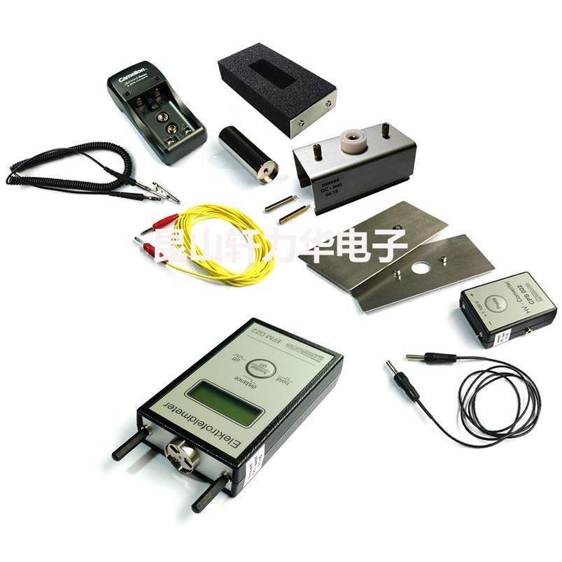 德国EFM022/CPS/VMS/AKC静电场静电压强测试仪