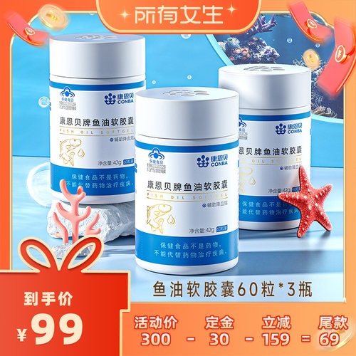 甄选秘鲁进口原油