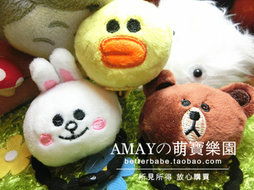 Accessoire coiffure - Ref 1202443 Image 1