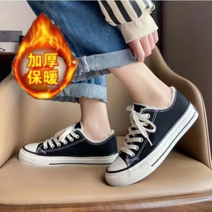 冬季加绒加厚低帮帆布鞋女情黑色系带保暖休闲板鞋百搭平底时尚女