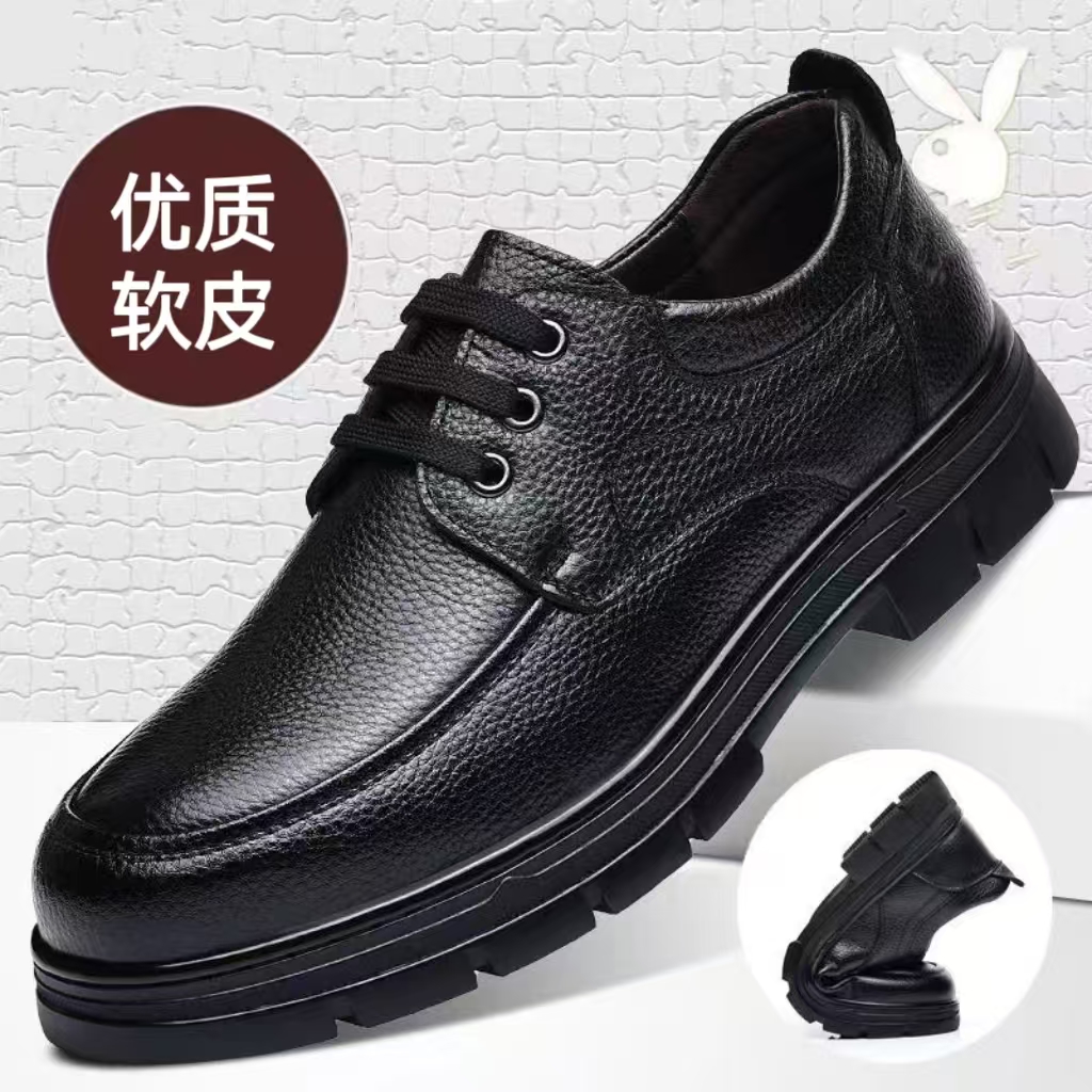 2025新款皮面透气休闲皮鞋男士商务秋季男款软底防臭真软皮男皮鞋