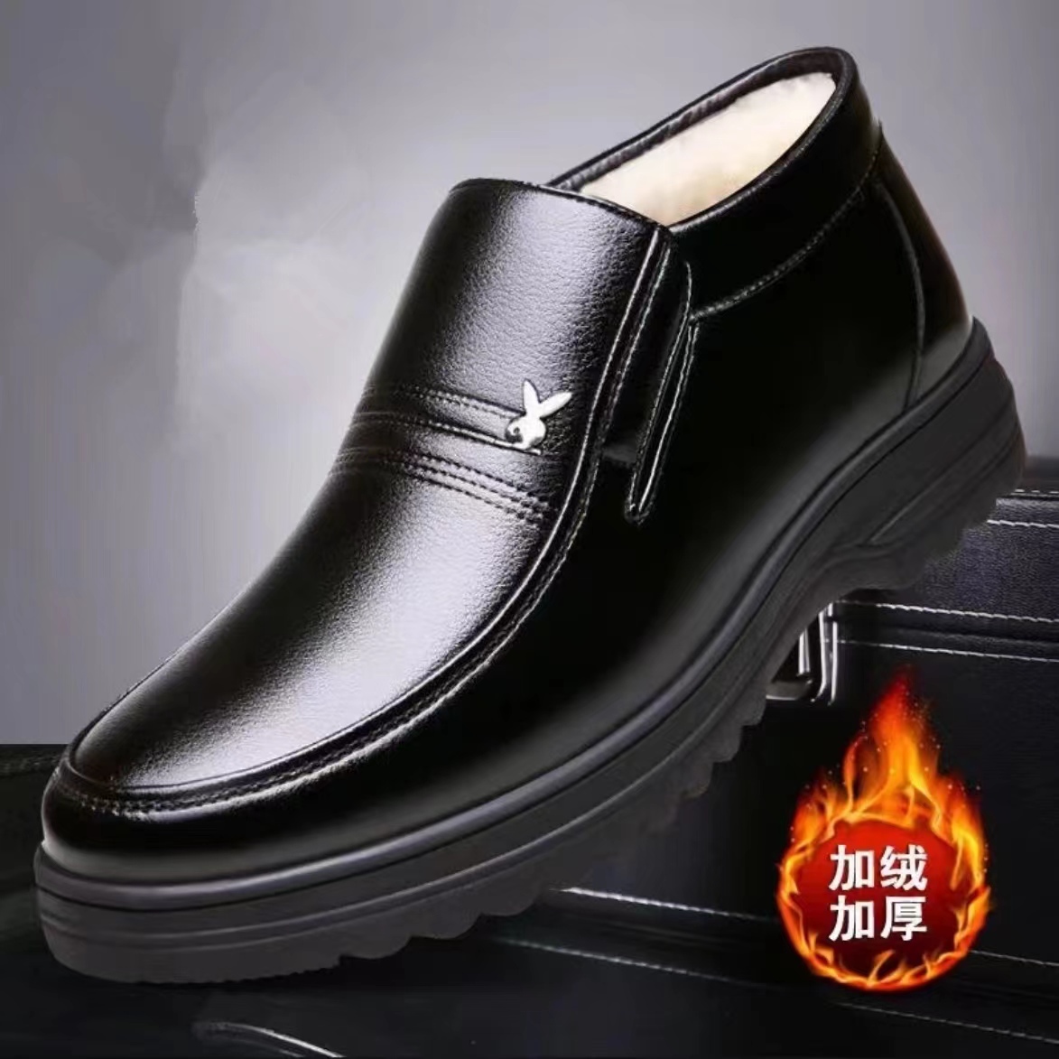 男冬季加绒加厚棉鞋真皮保暖男士棉皮鞋防水防滑老人中老年爸爸鞋
