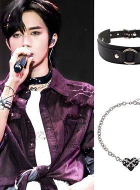 黄星Eliot花咏同款黑色皮革爱心项链套装Desire4 星有千千邱鼎杰