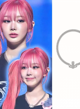 aespa吉赛尔同款满钻星球钛钢颈项链男女小众银色古巴Choker锁骨