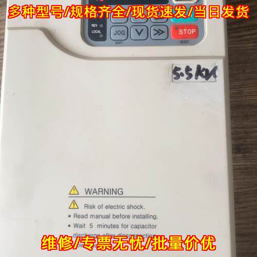 IMS-MF-45P5E 蒙德主轴驱动器 5.5KW 工控自动化配件议价维修