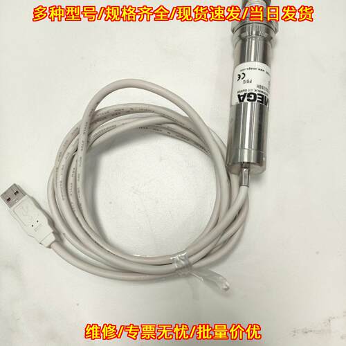PX409-015GUSBH OMEGA压力传感器 带USB接口议价维修