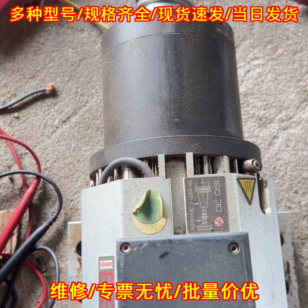 ES919 ISO30 HSD主轴电机 数控雕刻机配套配件议价维修图片