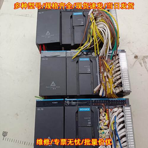 GL10 AM403-CPU1608TN PLC 汇川工控自动化控制模块议价维修