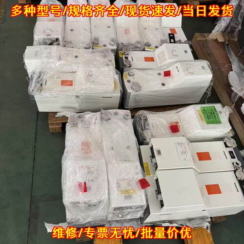 ACP20 阿尔卡特干泵 工业真空设备 质保三个月议价维修