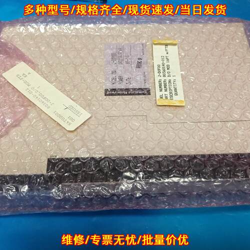 J-D0F00 J-DOF00 D/O模块 工控自动化工业控制配件议价维修