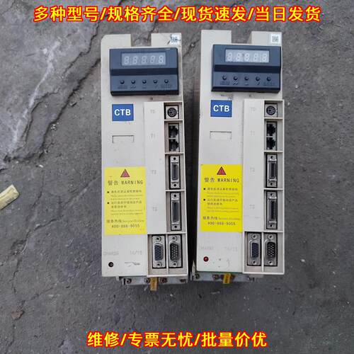BKSC-43P7GH5B 主轴驱动器 超同步CTB 3.7Kw议价维修