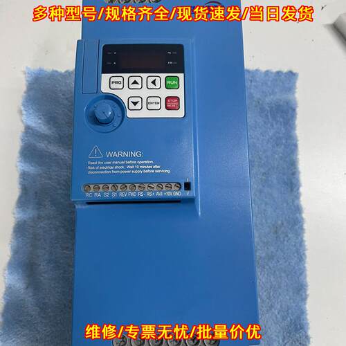 NZ200T-7R5GY-4 SHKAIBA变频器 7.5kw 工控调速设备议价维修