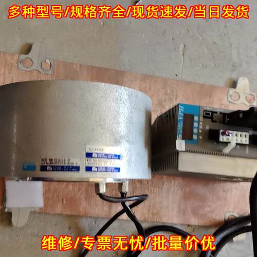 NCR-HA2801A-A-000 工业转盘 AKC03336 200R AC200-240V议价维修