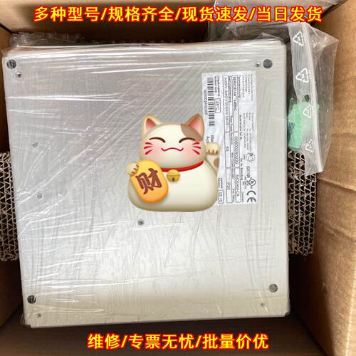 S406AM-CA 工控自动化工业电源模块 工控控制配件议价维修