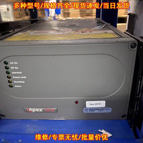 A3L5L000BA 射频电源 AE Apex 1513 工业工控电源议价维修