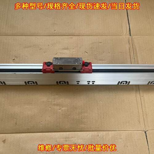 LC193F 光栅尺 50nm ML HEIDENHAIN海德汉位移测量议价维修