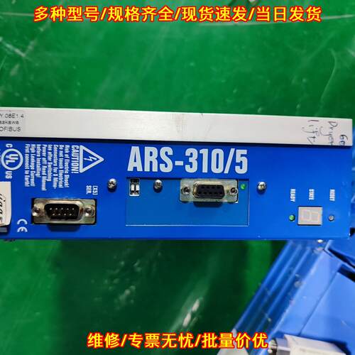 ARS-310/5 SW Y.08E1.4 安川伺服驱动器 工控自动化配件议价维修