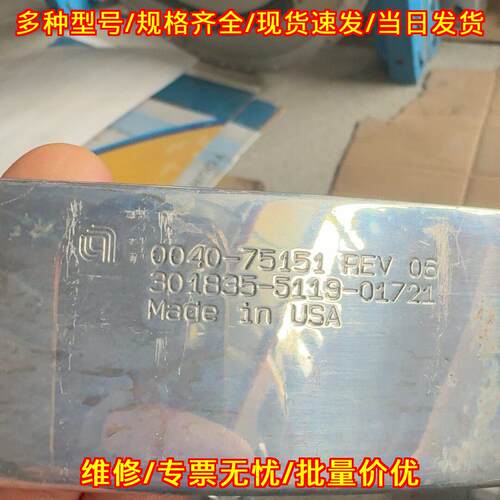 0040-75151 REV 06 AMAT CHAMBER 工业自动化配件议价维修