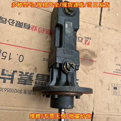 ffs260-bk-i5-n 布曼螺杆泵工业液压配件议价维修