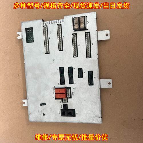 DSQC643 3HAC024488-0 ABB机器人安全板 工控自动化配件议价维修