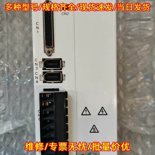 KL-L1-NC012 克洛诺斯AC伺服驱动器 2KW三相200-240V议价维修