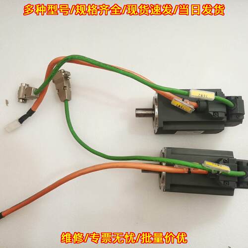 1FL6034-2AF21-1MA1 伺服电机 工控自动化设备配件议价维修