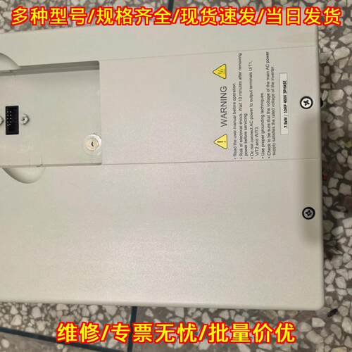 VFD075B43A 台达变频器 三相工控调速装置议价维修