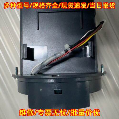 FMR24 FMR25 H 液位变送器模块 E+H恩德斯豪斯工业配件议价维修