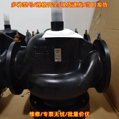 VPF54.125F125 S55266-V182 阀体议价维修