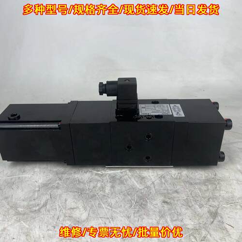 SV1系列 EMG伺服阀 纠偏系统液压阀 工控自动化配件议价维修