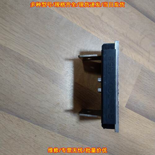 R-Z-R001-1358 6340 功率模块 ISABELLENHUTTE 工控配件议价维修